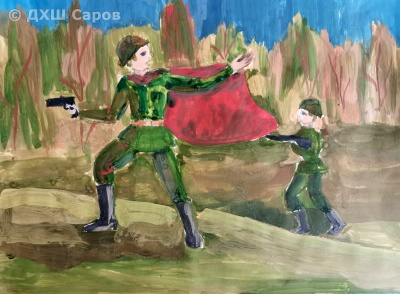 В бой - Титова Вероника, 10 лет.jpg